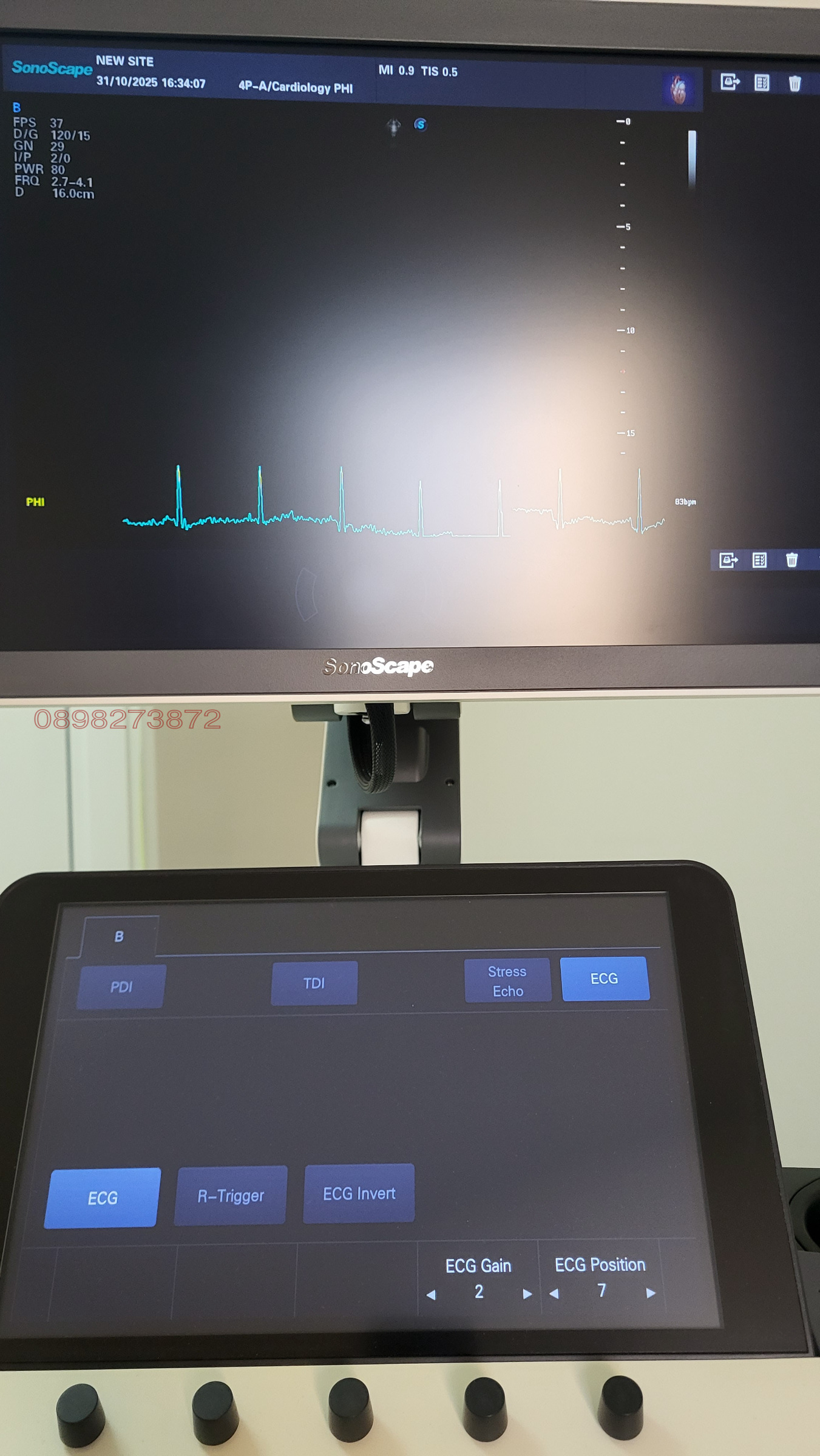 Дава под наем ОФИС, гр. Пловдив, Южен, снимка 3 - Офиси - 54248092