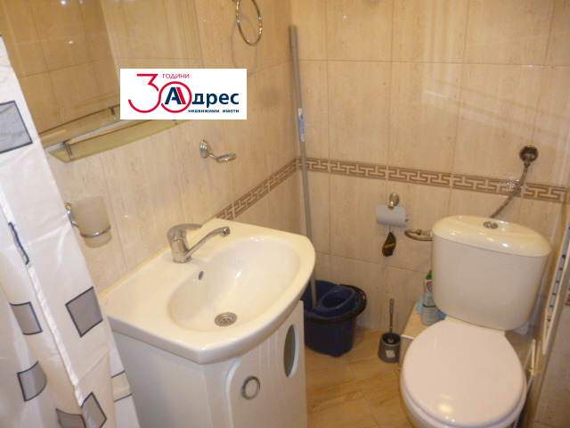 ���� ��� ���� 2-����� | Imot.bg � ����������� 10