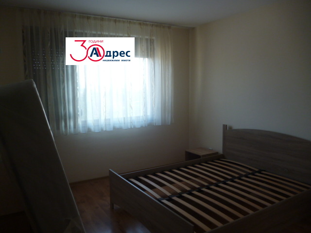 ���� ��� ���� 2-����� | Imot.bg � ����������� 11