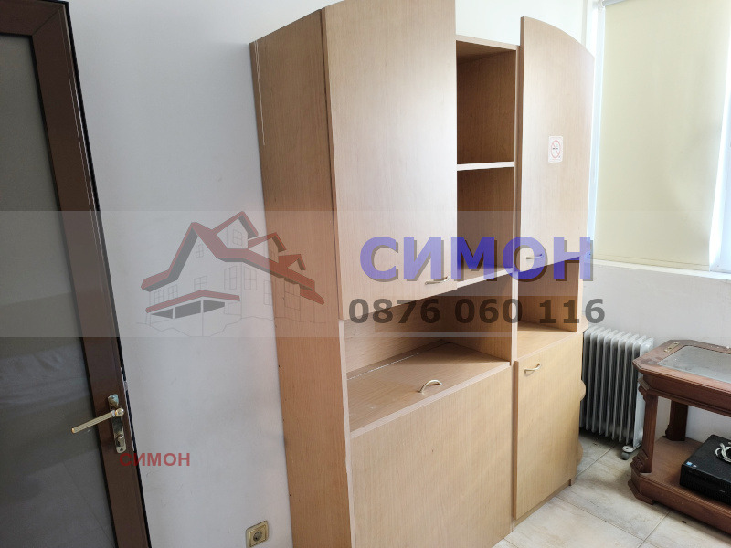 ���� ��� ���� ������� | Imot.bg � ����������� 11