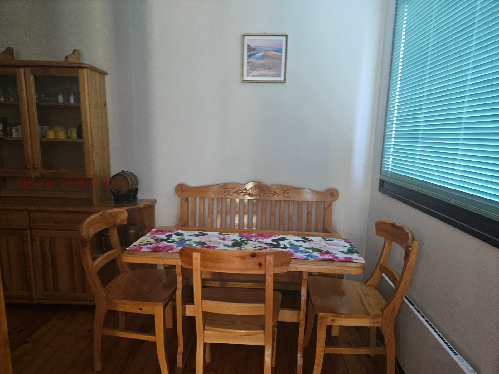 ���� ��� ���� ���� | Imot.bg � ����������� 9