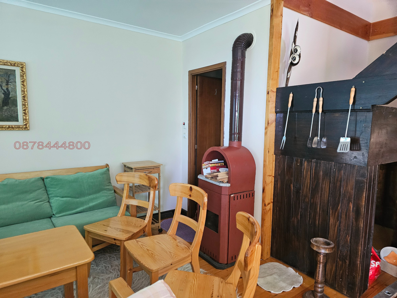 ���� ��� ���� ���� | Imot.bg � ����������� 7