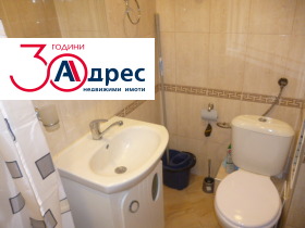 ���� ��� ���� 2-����� | Imot.bg � ����� ������ 10