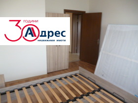 ���� ��� ���� 2-����� | Imot.bg � ����� ������ 12