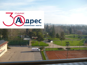 ���� ��� ���� 2-����� | Imot.bg � ����� ������ 5