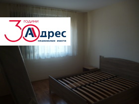 ���� ��� ���� 2-����� | Imot.bg � ����� ������ 11