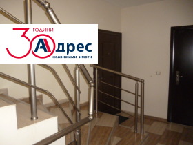 ���� ��� ���� 2-����� | Imot.bg � ����� ������ 13