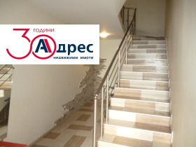 ���� ��� ���� 2-����� | Imot.bg � ����� ������ 14