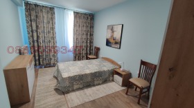 ���� ��� ���� 3-����� | Imot.bg � ����� ������ 7