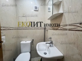 ���� ��� ���� 4-����� | Imot.bg � ����� ������ 8