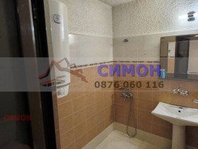 ���� ��� ���� ������� | Imot.bg � ����� ������ 12