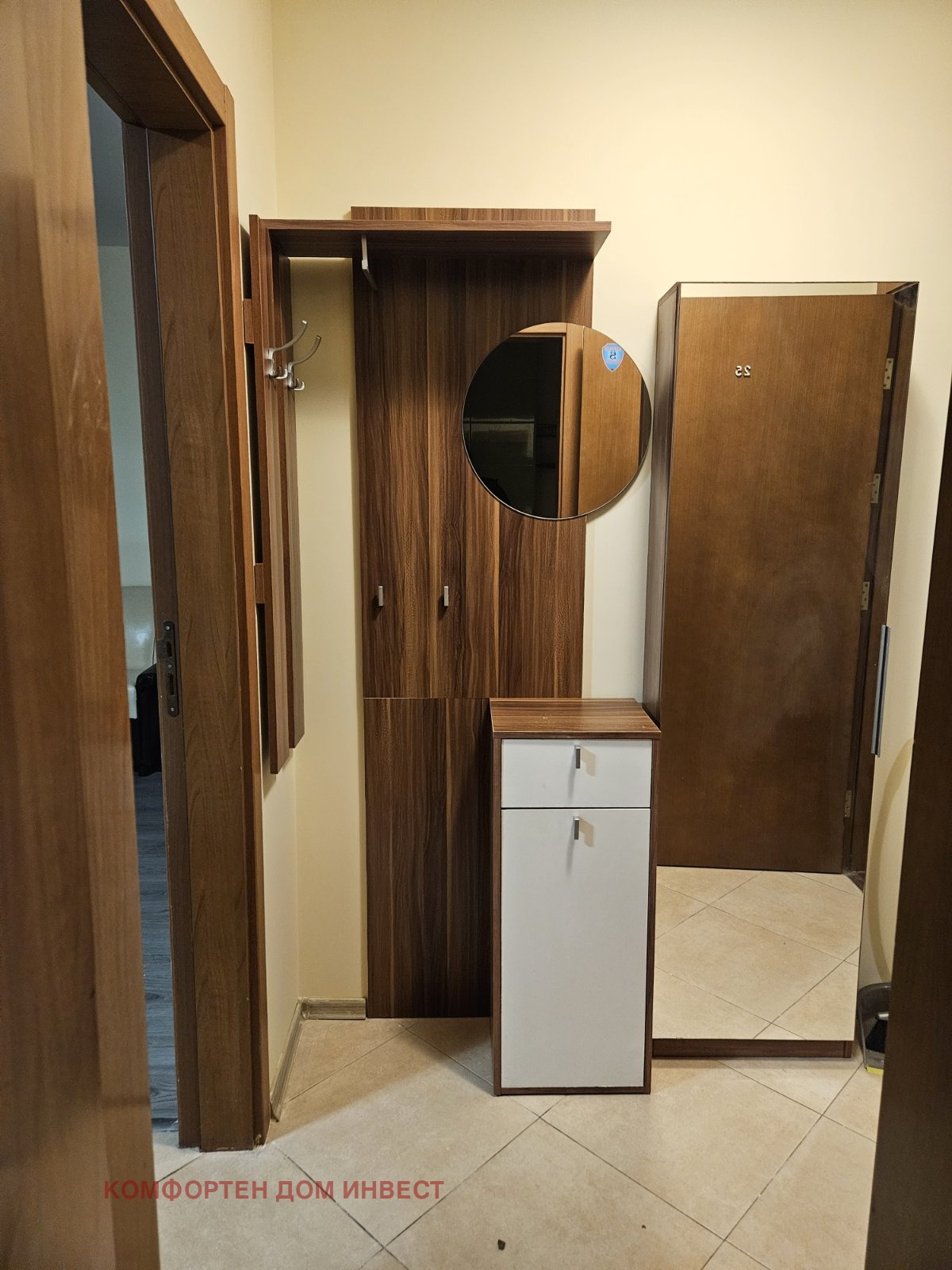 ���� ��� ���� 1-����� | Imot.bg � ����������� 5