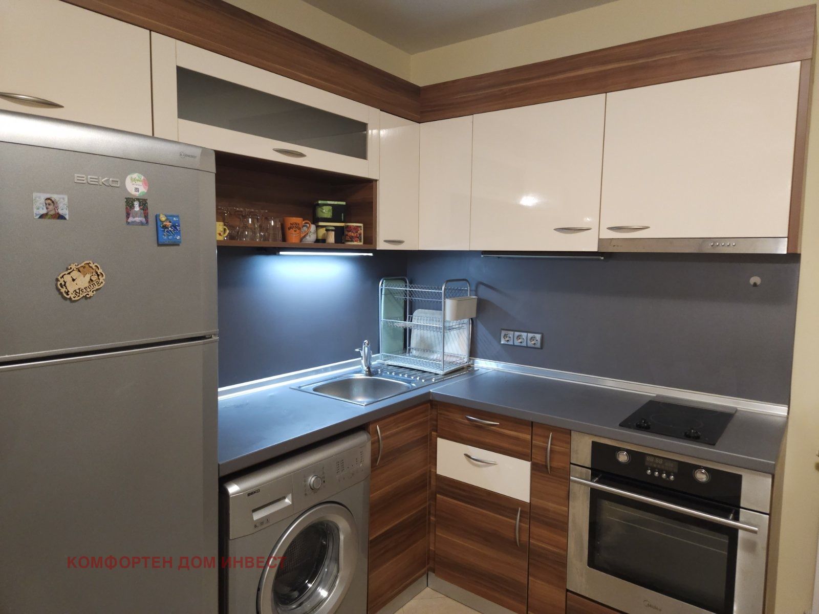 ���� ��� ���� 1-����� | Imot.bg � ����������� 3