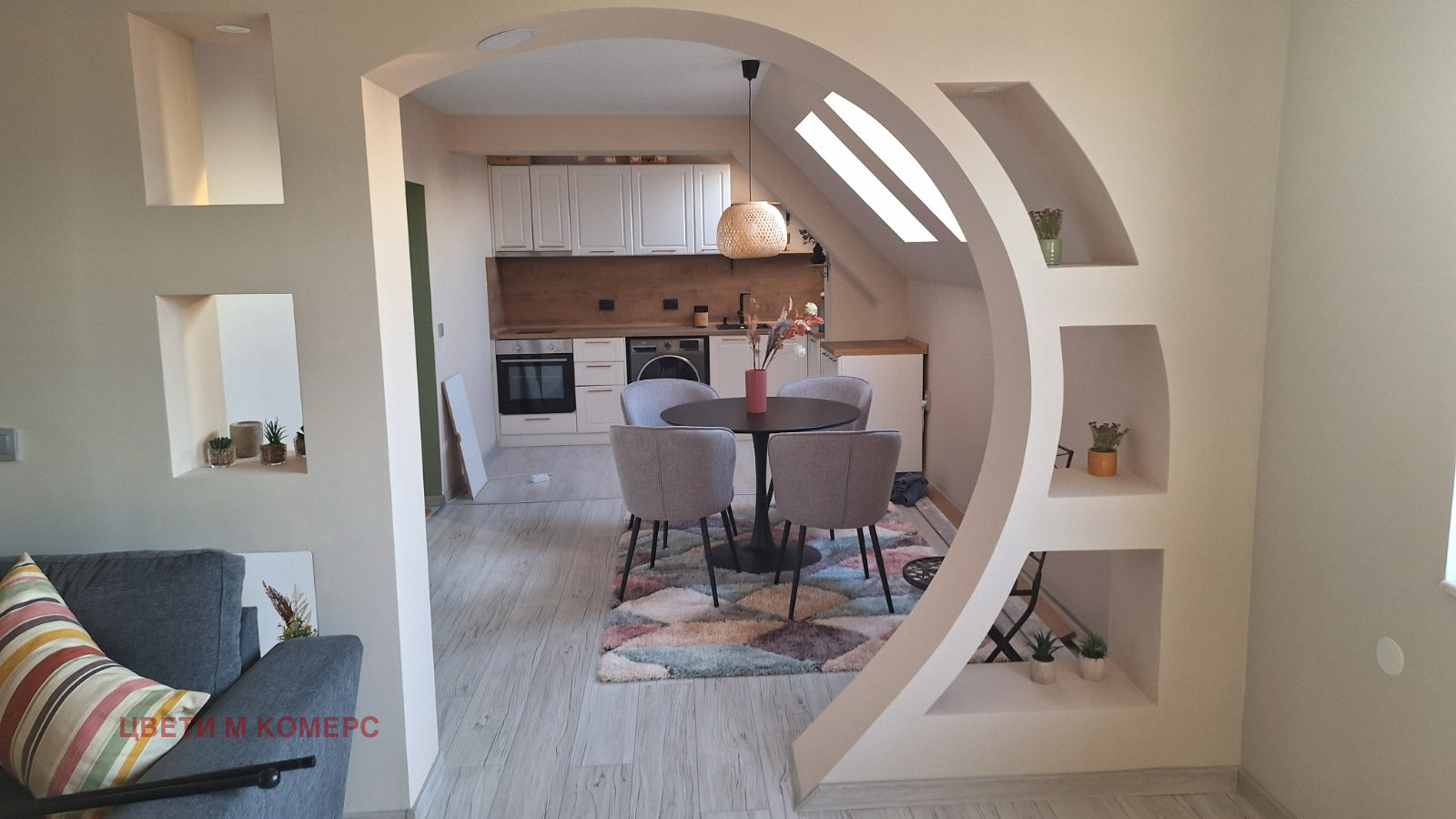 ���� ��� ���� 2-����� | Imot.bg � ����������� 1