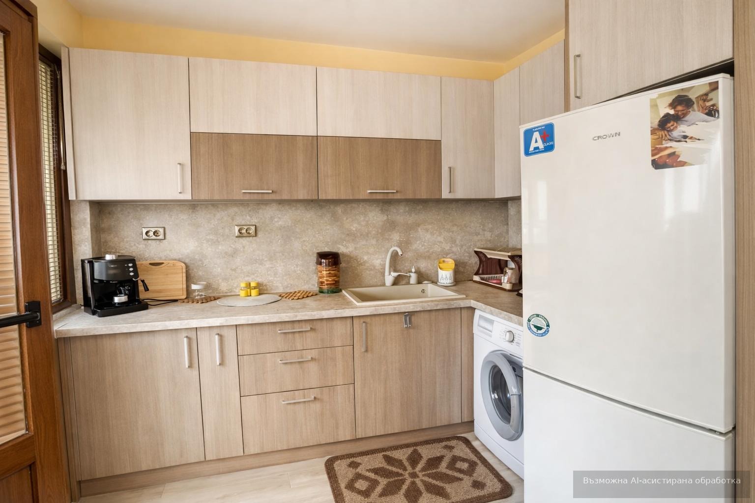 ���� ��� ���� 3-����� | Imot.bg � ����������� 2