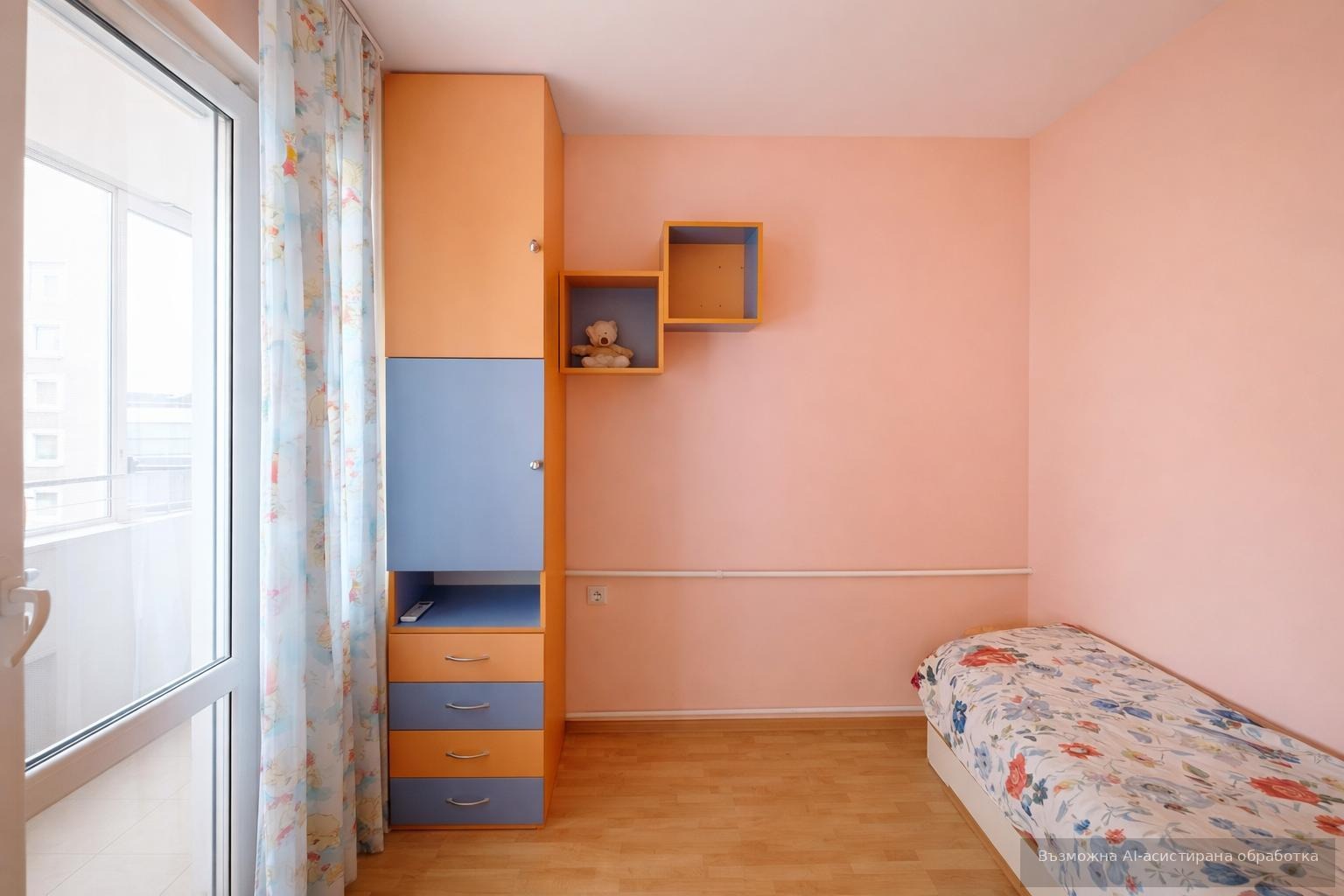 ���� ��� ���� 3-����� | Imot.bg � ����������� 4