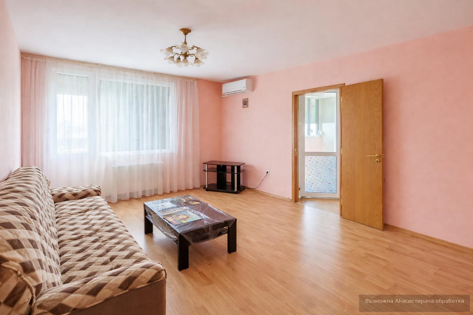 ���� ��� ���� 3-����� | Imot.bg � ����������� 1