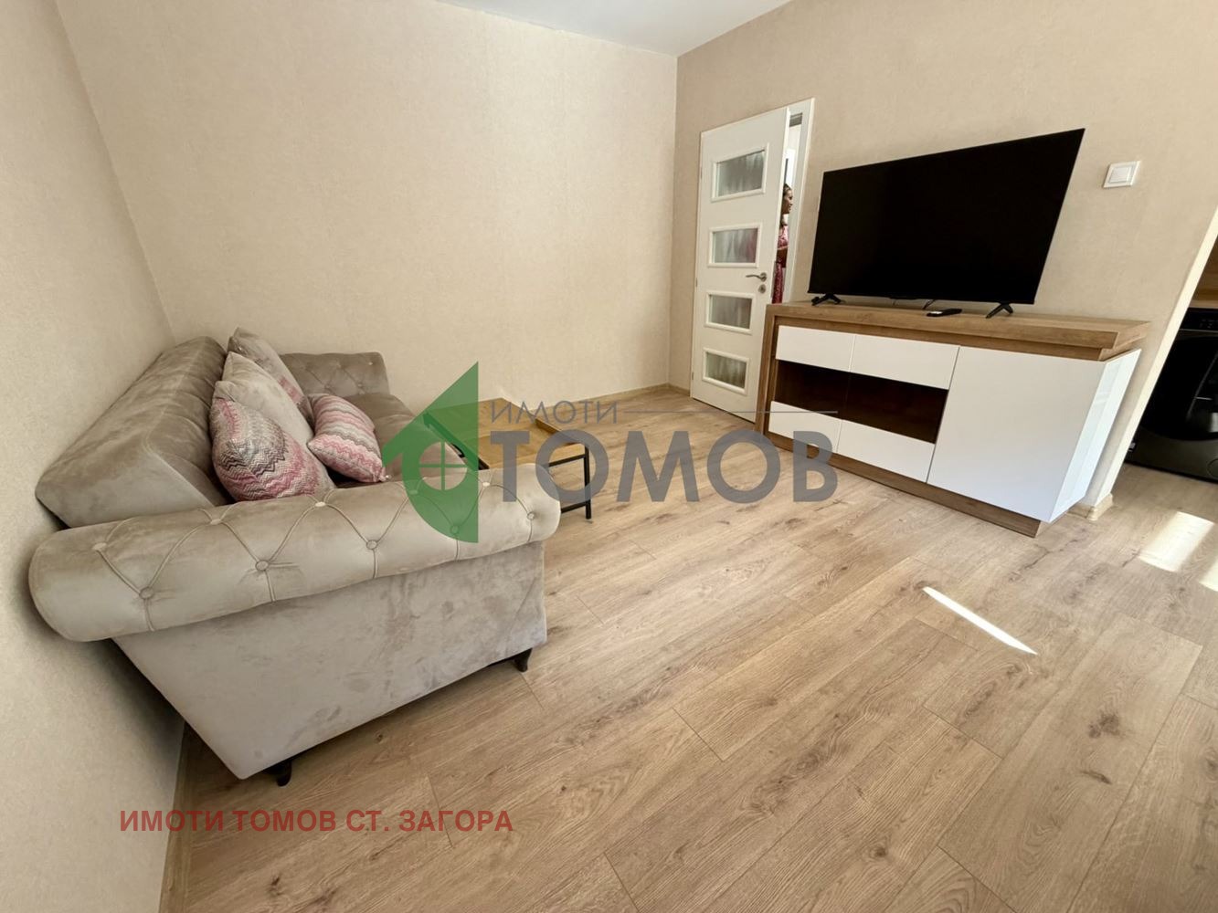 ���� ��� ���� 3-����� | Imot.bg � ����������� 10