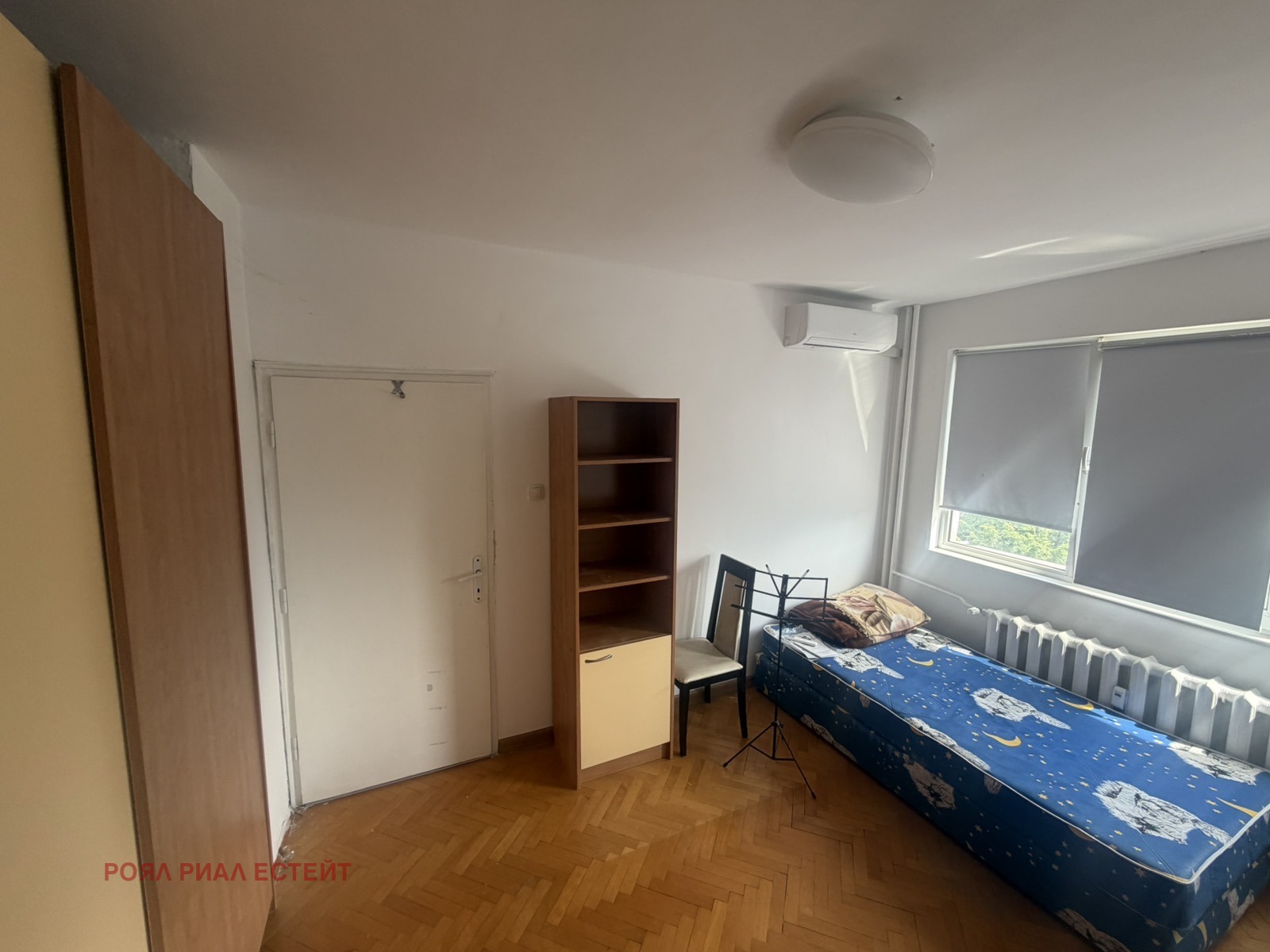 ���� ��� ���� ���������� | Imot.bg � ����������� 6
