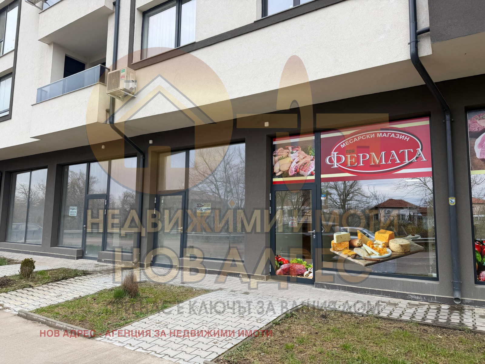 ���� ��� ���� ������� | Imot.bg � ����������� 1