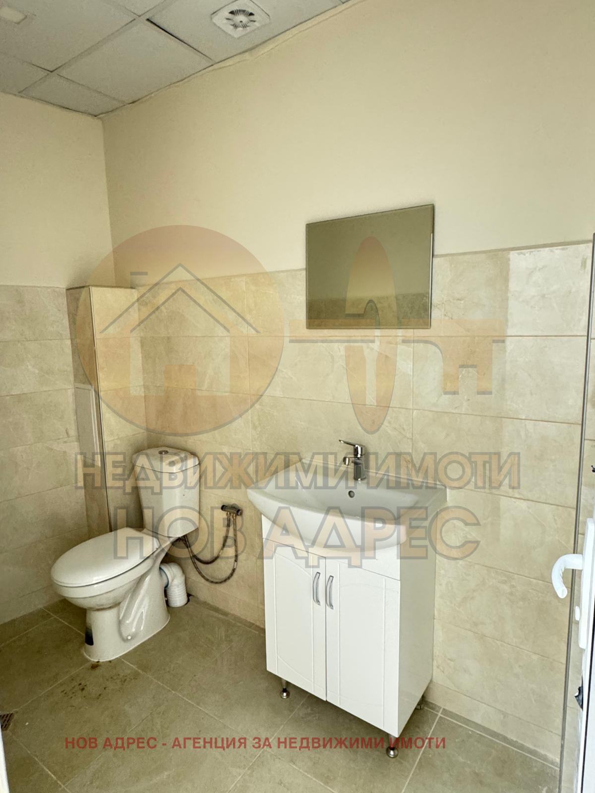 ���� ��� ���� ������� | Imot.bg � ����������� 5