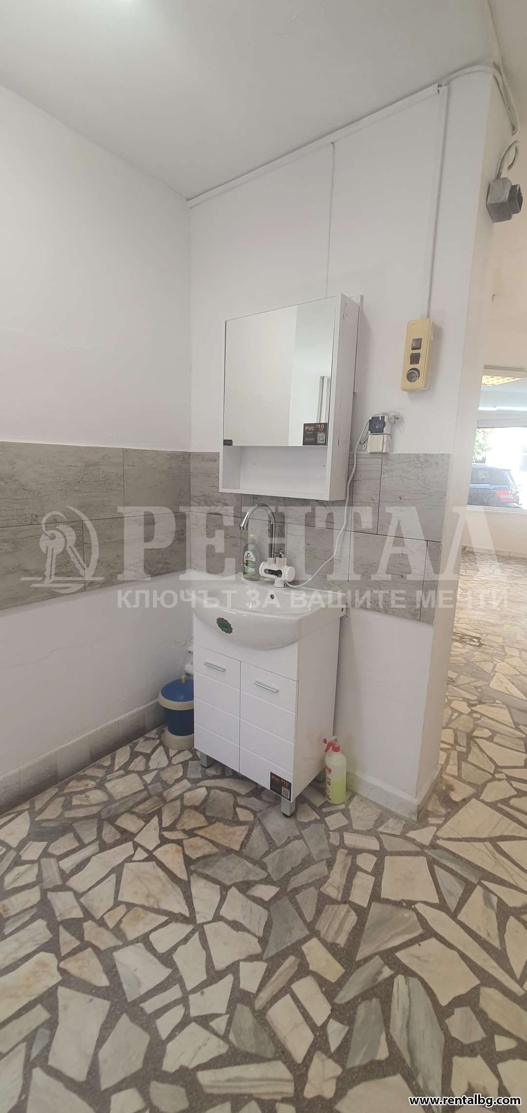 ���� ��� ���� ������� | Imot.bg � ����������� 4