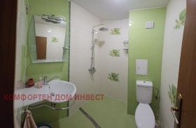 ���� ��� ���� 1-����� | Imot.bg � ����� ������ 7