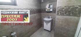 ���� ��� ���� 2-����� | Imot.bg � ����� ������ 11