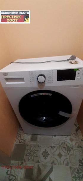 ���� ��� ���� 2-����� | Imot.bg � ����� ������ 8