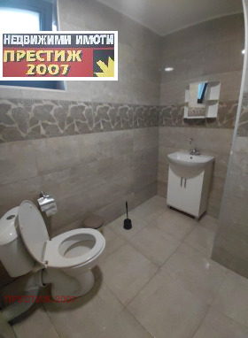 ���� ��� ���� 2-����� | Imot.bg � ����� ������ 12