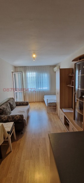    2- | Imot.bg    3