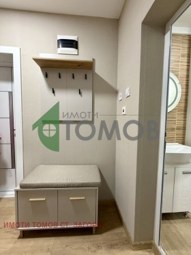 ���� ��� ���� 3-����� | Imot.bg � ����� ������ 14