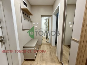 ���� ��� ���� 3-����� | Imot.bg � ����� ������ 15