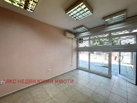 Comercio Gotse Delchev, Sofia