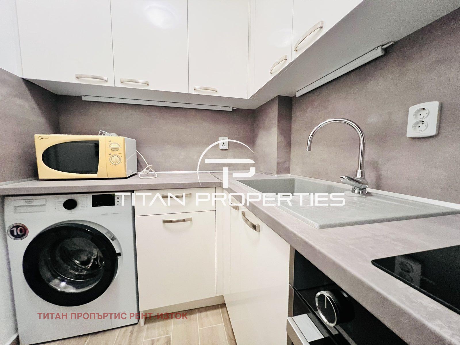 ���� ��� ���� 1-����� | Imot.bg � ����������� 4