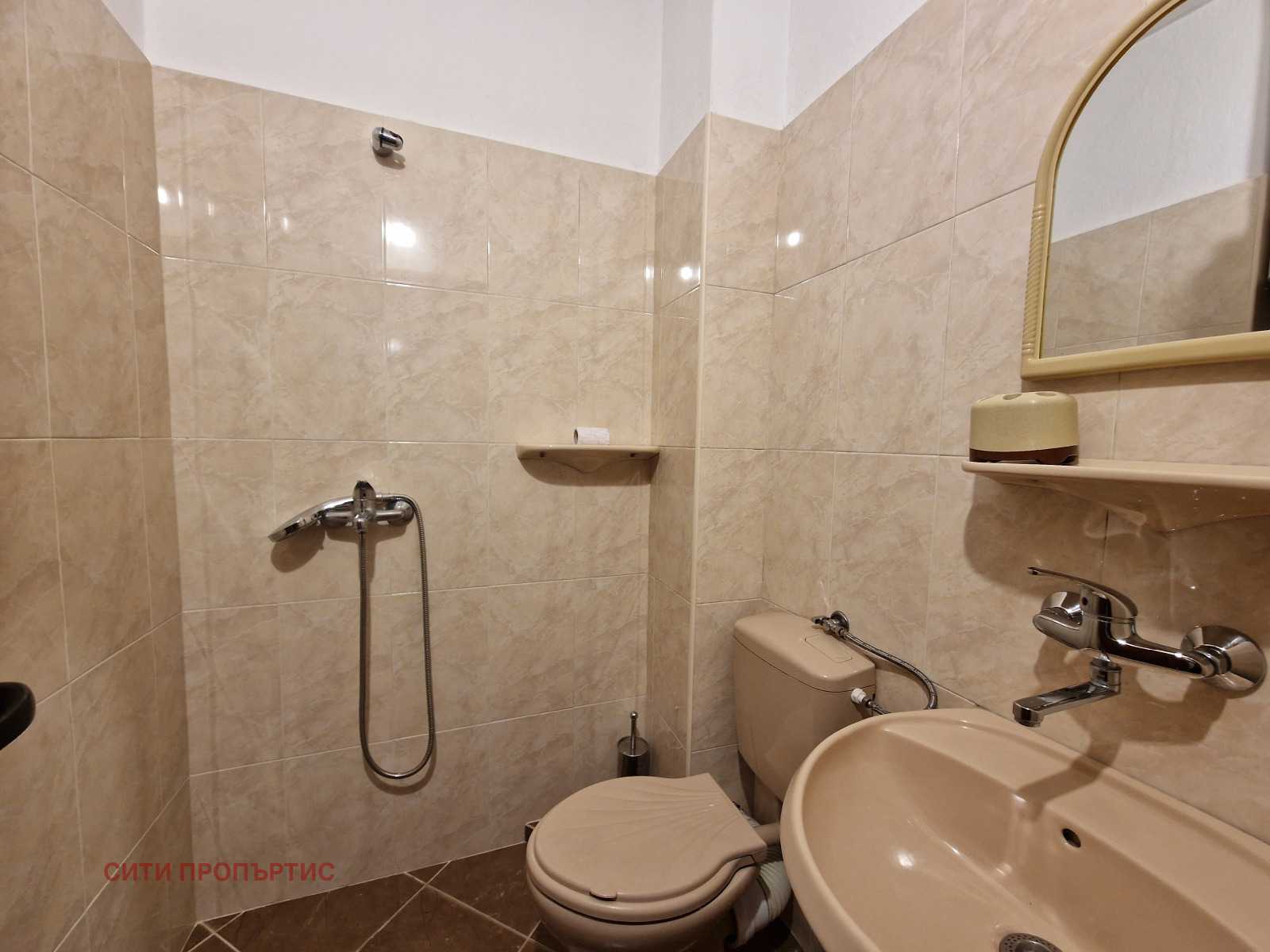 ���� ��� ���� 2-����� | Imot.bg � ����������� 8