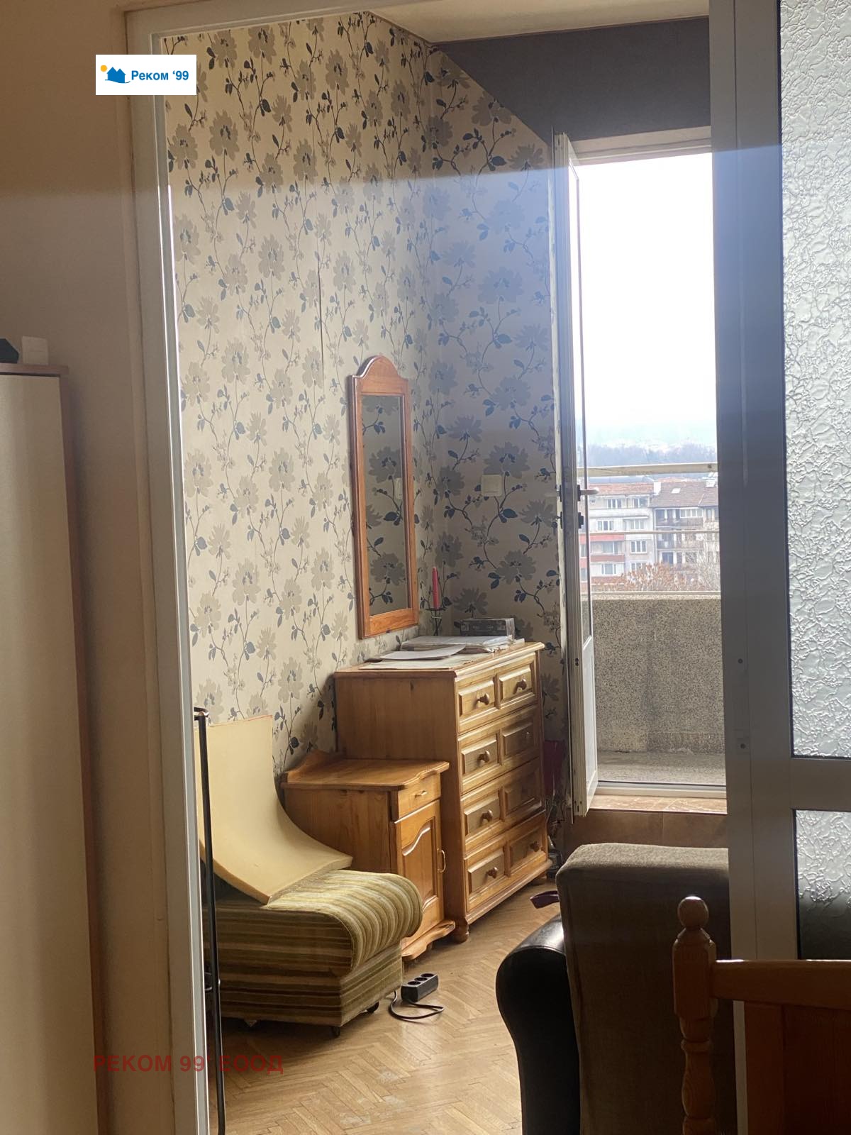 ���� ��� ���� 2-����� | Imot.bg � ����������� 1