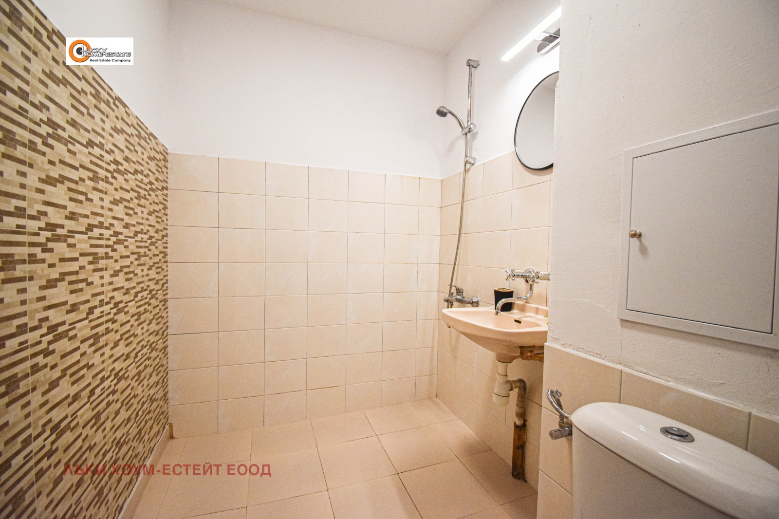 ���� ��� ���� 2-����� | Imot.bg � ����������� 9