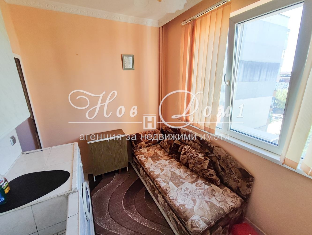 ���� ��� ���� 2-����� | Imot.bg � ����������� 6