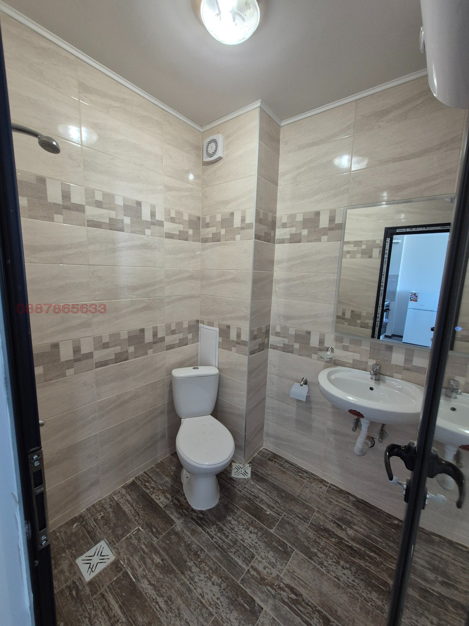���� ��� ���� ���������� | Imot.bg � ����������� 7