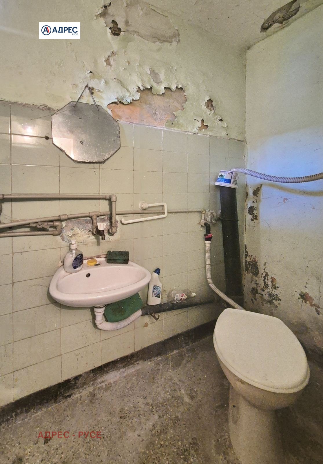 ���� ��� ���� ����� | Imot.bg � ����������� 6