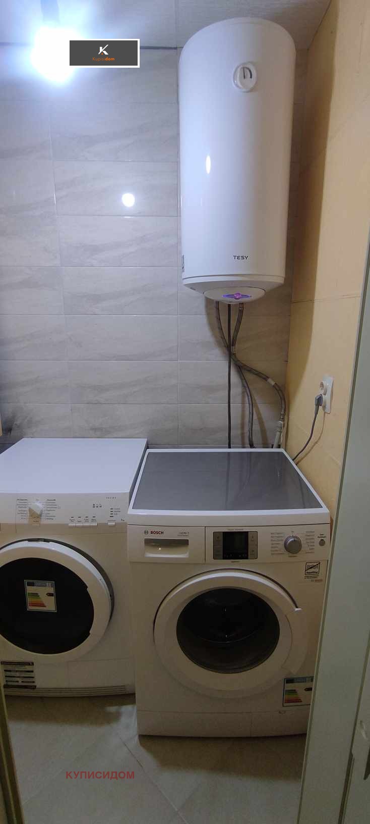 ���� ��� ���� 3-����� | Imot.bg � ����������� 11