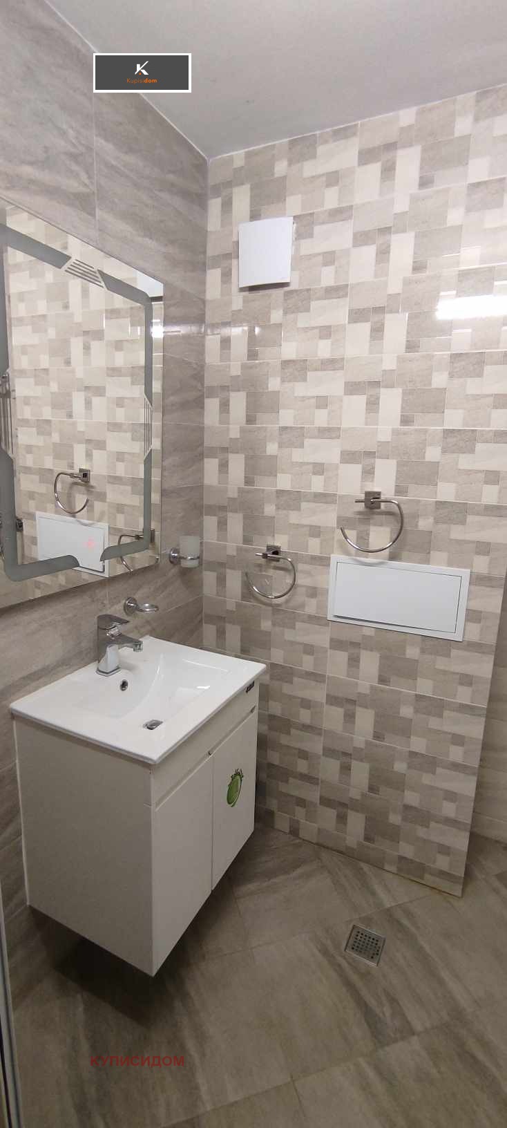 ���� ��� ���� 3-����� | Imot.bg � ����������� 13