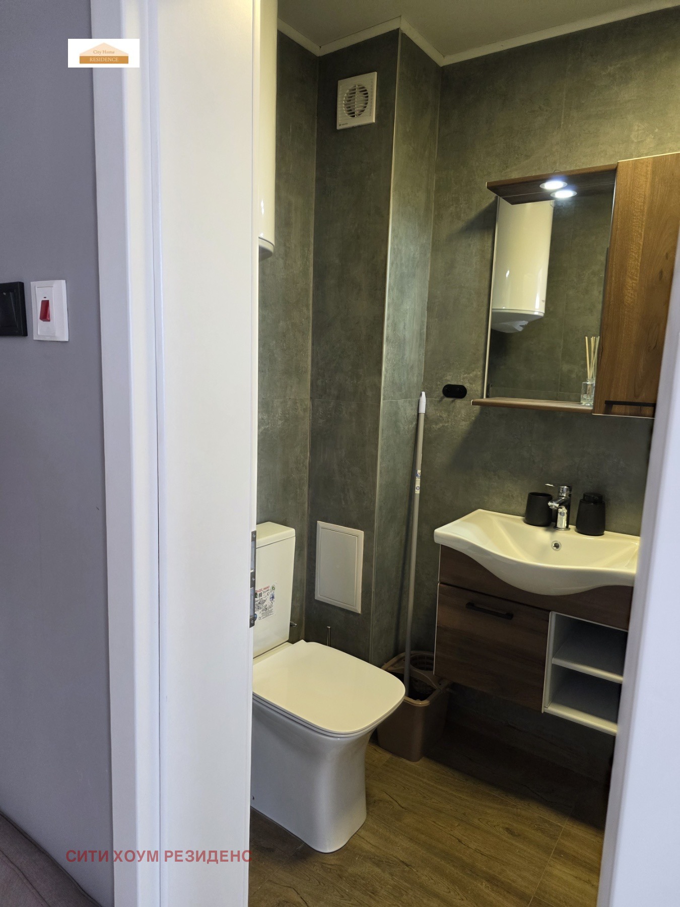 ���� ��� ���� 2-����� | Imot.bg � ����������� 8