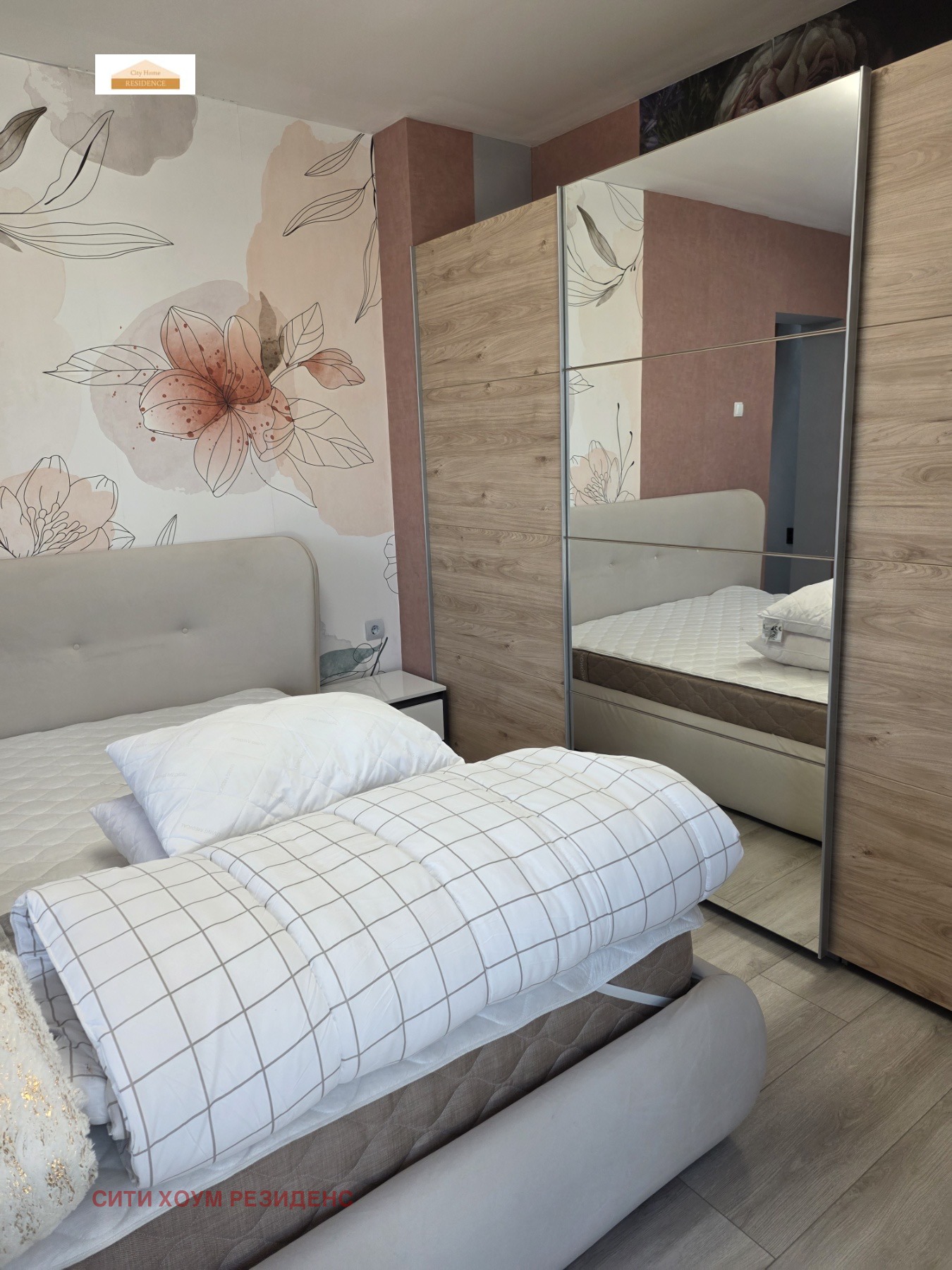 ���� ��� ���� 2-����� | Imot.bg � ����������� 6