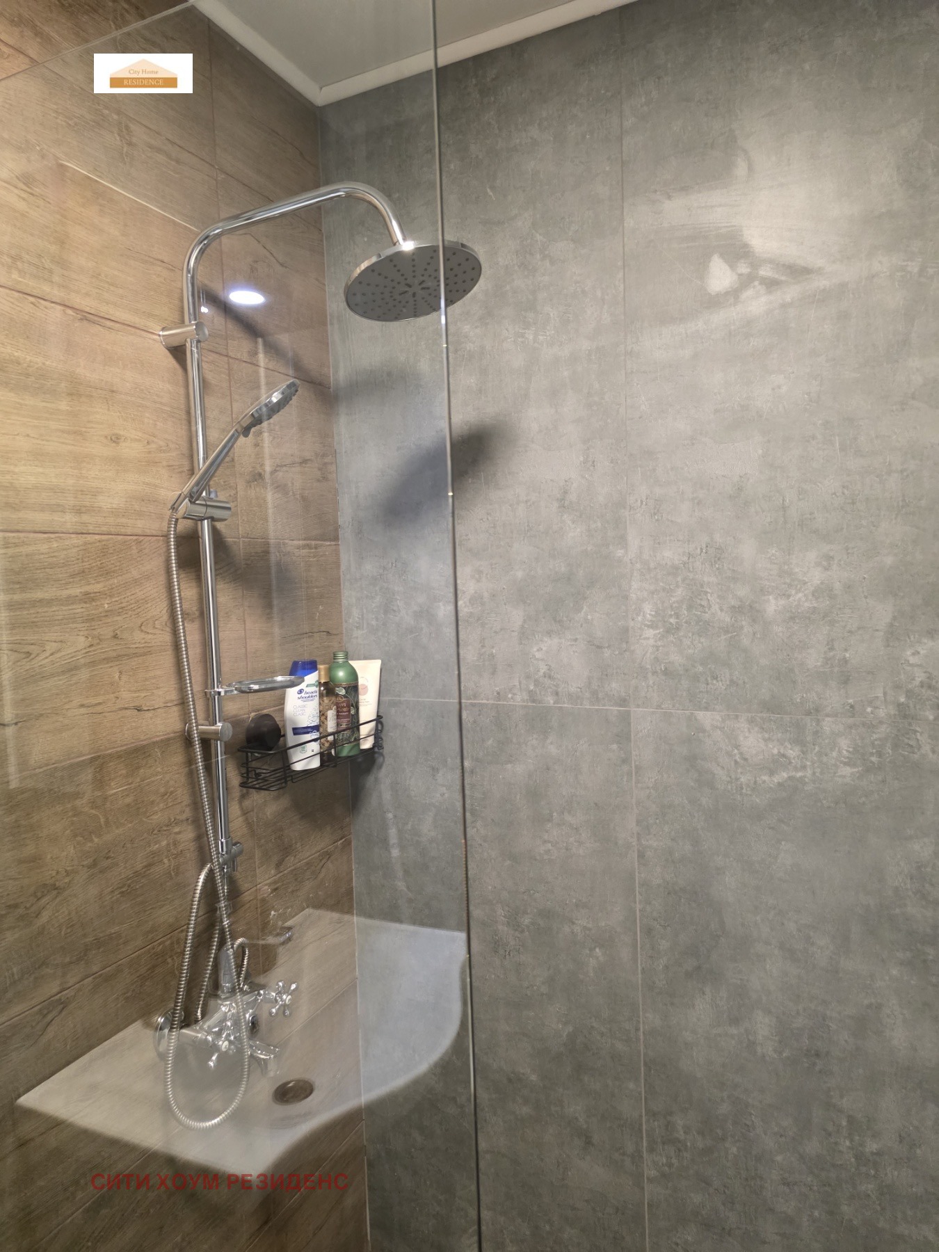 ���� ��� ���� 2-����� | Imot.bg � ����������� 7