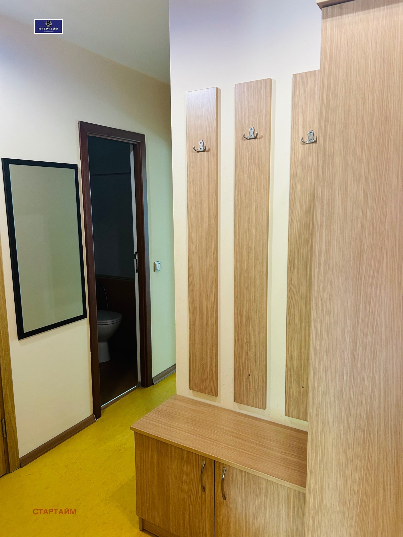 ���� ��� ���� 2-����� | Imot.bg � ����������� 12