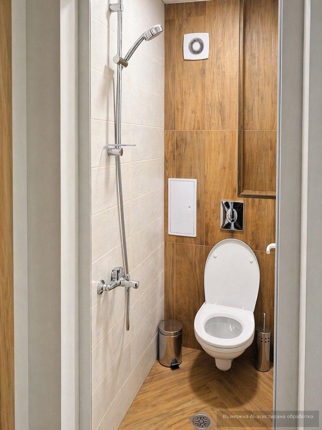 ���� ��� ���� 3-����� | Imot.bg � ����������� 7