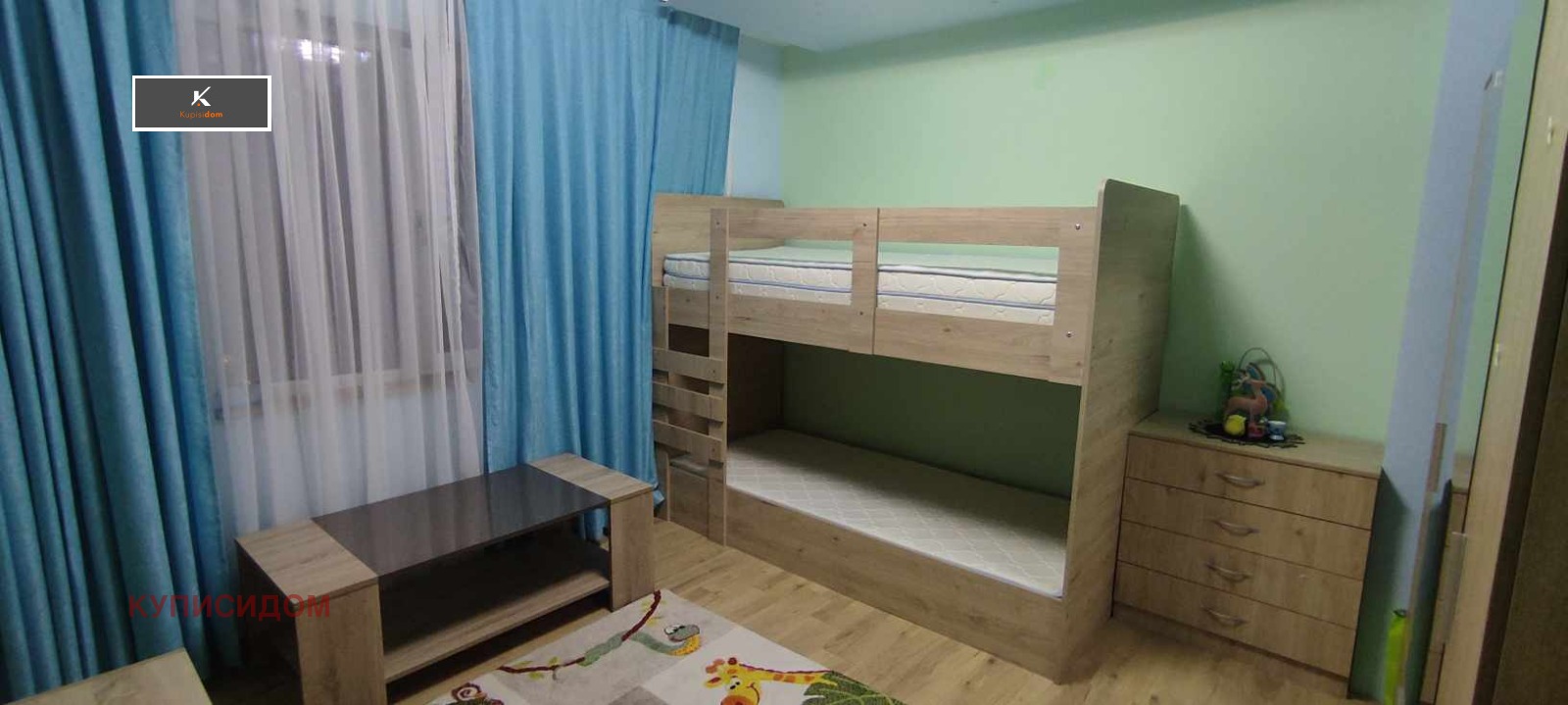 ���� ��� ���� 3-����� | Imot.bg � ����������� 10