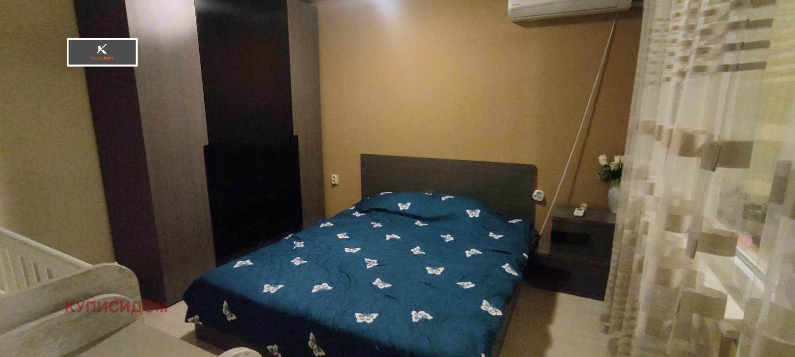 ���� ��� ���� 3-����� | Imot.bg � ����������� 7